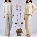 セットアップ ニット きれいめ レディース ニットセットアップ 秋冬 無地 ニットセーター プルオーバー ワイドパンツ スリット プルオーバーセーター ニットトップス 秋 冬 通勤 オフィス 大人 上品 カジュアル シンプル 長袖 上下セット 黒 ブラック ベージュ 送料無料
