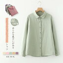ネルシャツ 綿100% シャツ ブラウス レディース 微起毛 春 秋 冬 ブラッシュドコットン 大人 あったか シャツブラウス 長袖 丸襟 トップス 羽織り カジュアル 無地 大きいサイズ ゆったり 体型カバー 通勤 秋冬 着回し 柔らかい 綿 コットン 30代 50代 40代 送料無料