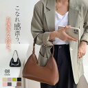 トートバッグ 小さめ レディース ファスナー付き 通勤バッグ 肩掛けバッグ 大人 軽い ハンドバッグ レディース pu トートバッグ フォーマル 肩掛け かばん カジュアル 上品 通勤 オフィス 春バッグ きれいめ オールシーズン 軽量 大人可愛い デート 送料無料 黒