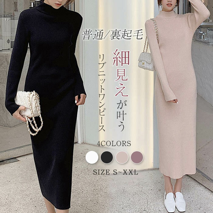 ˥åȥԡ  ΢ ǥ ȥԡ   ͥå 󥰥ԡ Ĺµ ˥åȥԡ ̵  奢 ̶ ...