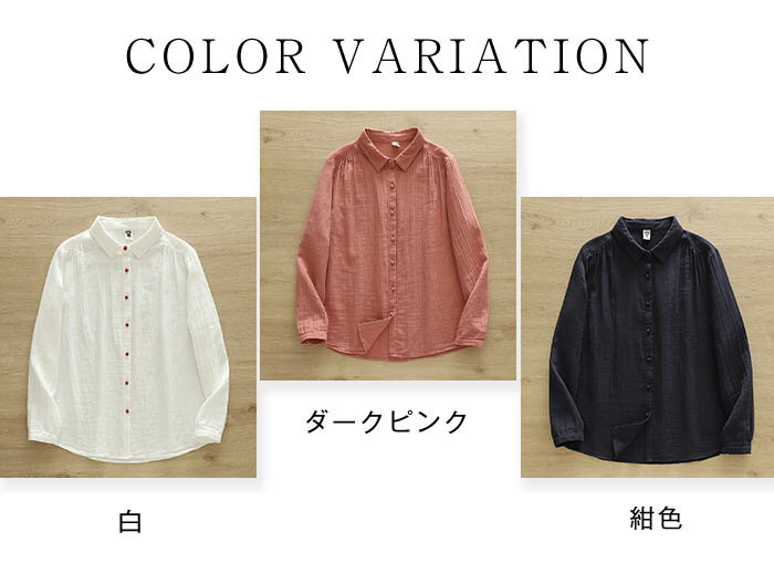 ガーゼ シャツ レディース 長袖 綿100％ 秋 春 シャツブラウス ガーゼ ブラウス ガ...