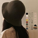 帽子 レディース 秋冬 春秋 ニット ハット つば大きい ハット 帽子 バケットハット ニット帽 レディース 冬 可愛い 小物 春 大きいサイズ つば広 バケッ...
