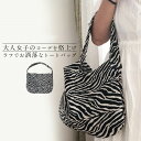 バッグ レディース トートバッグ キャンバス キャンバストートバッグ レディース 大きい トートバッグ 布 トートバッグ キャンバスバッグ 通勤バッグ 大容量 ...