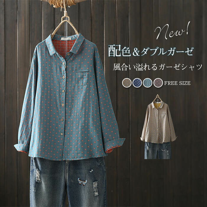 ����������� ��ǥ����� ���֥륬���� ����ĥ֥饦�� ��100�� �� �� �� ������ ����� �֥饦�� Ĺµ �ȥåץ� ���� �����奢�� �����å� 2�ť�����...