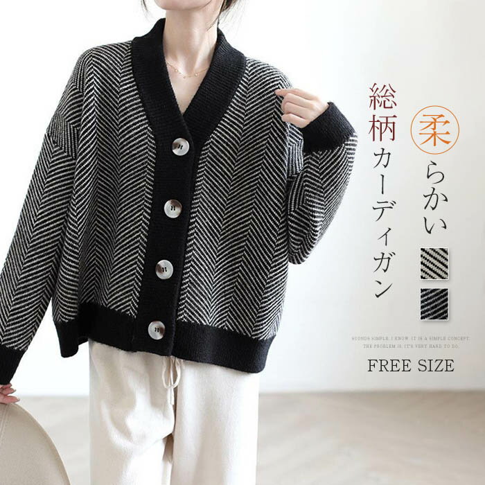 tamondoでは、ワンピース　ロングワンピース　ショートワンピース　ミモレ丈ワンピース　マキシ丈ワンピース　膝丈ワンピース　シャツワンピース　ニットワンピース　綿麻ワンピース　結婚式ワンピース　リゾートワンピース　チュニックワンピース　チュニック　ボヘミア風ワンピース　ゆったりワンピース　デニムワンピース　ドレスワンピース　リネン風ワンピース　レディースシャツ　キャミワンピース　キャミソール　レイヤード　シフォンワンピース　チェックワンピース　花柄ワンピース　お呼ばれワンピース　チュールワンピース　黒ワンピース　白ワンピース　夏ワンピース　秋ワンピース　冬ワンピース　カールワンピース　ビーチワンピース　レースワンピース　フレアワンピース　パーティーワンピース　　羽織　トップス　シャツ　ロングシャツ　綿シャツ　綿麻シャツ　長袖シャツ　長いシャツ　シフォンシャツ　　コットンシャツ　半袖シャツ　Tシャツ　Vネックシャツ　ブラウス　シフォンブラウス　レディースシャツ　刺繍シャツ　丸衿シャツ　とろみシャツ　チェック柄シャツ　白シャツ　長袖ブラウス　とろみブラウス　ガウンシャツ　ネルシャツ　サマーシャツ　コート　トレンチコート　ニット　ロングニット　ニットトップス　　パーカー　カットソー　リブ—ニット　カーデニット　カーディガン　ロングカーディガン　モノトーンカーディガン　ニットセーター　サマ—ニット　レディースニット　ニットトップス　ニットコート　ベスト　ニットベスト　ロングトップス　ジャケット　ロングジャケット　テーラードジャケット　シャツブラウス　ボトムス　スカート　ロングスカート　ミニスカート　膝丈スカート　ミモレスカートマキシスカート　フレアスカート　リネンスカート　シフォンスカート　綿混スカート　チュールスカート　リゾートスカート　プリーツスカート　花柄スカート　デニムスカート　マーメイドスカート　タイトスカート　ニットスカート　テーパードパンツ レディース 秋冬 大きいサイズ パンツ ロング丈 ボトムス 綿麻混 コットンリネン サルエルパンツ 春 体型カバー ロングパンツ ウエストゴム 無地 リラックス パンツ　ワイドパンツ　シフォンパンツ　ガウチョパンツ　スキニ—デニムパンツ　九分丈パンツ　オールインワン　パンツスーツ　2点セット　上下セット　ルームウェア　セットアップ　スーツ　パンツドレス　ノースリーブ　ノーカラー　Vネック　Uネック　ボートネック　ハイネック　ラウンドネック　スクエアネック　クルーネック　立ち襟　タートルネック　スタンドカラー　長袖 半袖 5分袖　五分袖　7分袖 七分そで　袖なし　この腕　オフショルダー ドロップショルダー　膝丈 膝下　ロング丈　ミモレ丈　マキシ丈　襟付き　ボタン　ポケット　リボン　フリル　ギャザ　ハイウエスト　ウエストゴム　紐　綿　綿麻　コットンリネン　シフォン　ポリエステル　裏起毛　デニム　リネン　チュール　レース　リブ　ストライプ　2way　　スリット　レディースファッション　海外 撮影　親子 安い 大人可愛い　切り替え　送料無料　キレイめ　ゆったり　ゆるい　広がる　カジュアル　ナチュラル　リラックス　抜け感　着心地　柔らかい　優しい　体型カバー　着痩せ 着やせ　伸縮性　フレア　フィット　総ゴム　総レース　安い　上品　日常　エレガント　ガーリー　森カール　多数の商品を取り扱っております. 年齢は幅広く、10代 20代 30代 40代 50代 60代 70代 大人 レディース ミセス 婦人 妊婦 婦人服 女性服 女の子 女 ウィメンズ ママ ー 母親 母 女性用　ガーリー　セレブ 小柄 大人女子 レディス OL フラワーガール 花嫁 中学校 高校 小学生 中学生 高校生 二次会 結婚式 2次会 謝恩会 披露宴 同窓会 女子会 結婚式 パーティー お呼ばれ パーティ ピアノ発表会 発表会 演奏会 発表会 卒業式 ゲスト 冬物 ピアノ 2次会 入学式 フォーマル 卒園式 成人式 お祝い 内祝い 入学 卒業 入園式 入園 卒 園 入 業 学 卒園 幼稚園 小学校 中学 卒業祝い 食事会 お受験 お宮参り 冠婚葬祭 法事 就活 オフィス ビジネス　セレモニー　授業参観 清楚 参観日 普段使い カジュアル デート 婚活 コーデ 春夏　秋冬 春夏新作　秋冬新作　森ガール 通勤 結納 ウエディング およばれ クラブ 夏用 クリスマス 1月 2月 3月 4月 5月 6月 7月 8月 9月 10月 11月 12月 といった様々なシーンで着用していただけます商品名 cd-ge-006 カラー 黒　オフホワイト(写真参照) ※お客様ご使用のPC環境により商品画像のカラーが多少異なる場合があります。仕入時期により多少デザインなど異なる場合があります。ご了承ください。 サイズ（CM） F :着丈56　バスト99　肩幅51　袖丈45 ※サイズは人の手によって測っているため、1-3cmの誤差がある場合がございます。予めご了承下さいませ。 素材 ポリエステル 生産国 中国 キーワード ニット カーディガン レディース vネック 秋 冬 春 トップス ストライプ 総柄 ニットカーディガン セーター ボタン カーデ 羽織り 長袖 ライトコート 重ね着 ゆったり 体型カバー 大人 ドロップショルダー シンプル カジュアル 春秋 秋冬 配色 黒 オフホワイト 送料無料 20代 30代 40代 50代