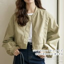 ジャケット ブルゾン トレンチコート レディース スプリングコート ショート丈 秋 冬 春 春コート 秋コート 春物 春服 無地 トレンチ 大きいサイズ おしゃれ きれいめ 体型カバー 上品 通勤 オフィス ドロップショルダー 着回し 大人 可愛い シンプル キャメル 送料無料