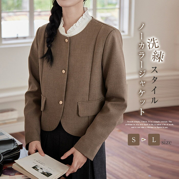麻, 亞麻 - ノーカラージャケット レディース 春 秋 長袖 ジャケット ノーカラー ビジネス 卒業式 入学式 入園式 フォーマル 大人 可愛い ショート フォーマルジャケット ショートジャケット ショート丈 セレモニー 上品 きれいめ パーティー 重ね着 大きいサイズ 20代 30代 40代