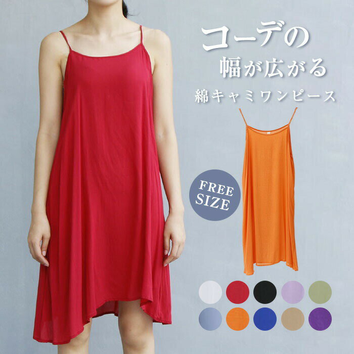 ̵  ߥԡ ʡ ԡ 硼Ⱦ Ρ꡼ ߥԡ ǥ 礭 Ť 쥤䡼 ʡ ...