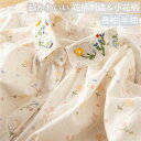 シャツ ブラウス 長袖 半袖 花柄 刺繍 総柄 綿100% 春 夏 秋 冬 シャツブラウス レディース ブラウス 森ガール トップス 半袖シャツ 長袖シャツ 大きいサイズ 上品 きれいめ オリジナル カジュアル ナチュラル ゆったり 体型カバー 通勤 オフィス 大人 可愛い 送料無料