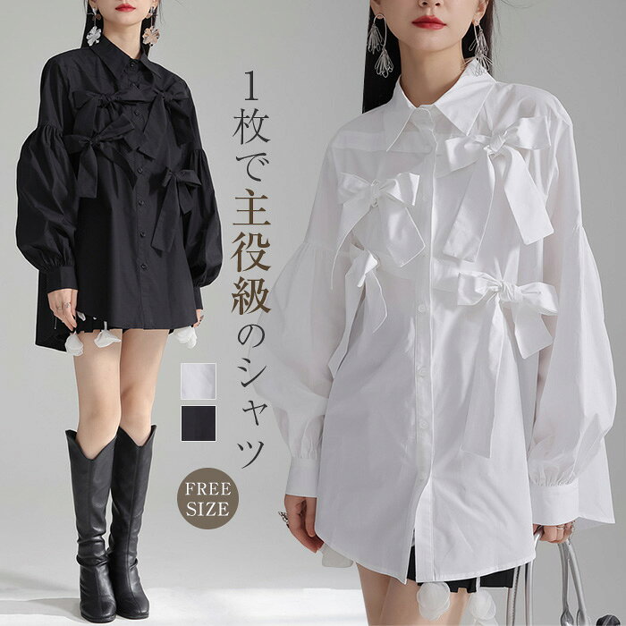 乐天商城 - シャツ レディース チュニック 春 秋 ロングシャツ リボン 蝶結び レイヤード シャツ ロング丈 モード デザイン お洒落 トップス 長袖 無地 前開き ボタン 体型カバー 大きいサイズ 重ね着 通勤 オフィス ビジネス 着回し ファッション 送料無料 黒 白 ブラック ホワイト
