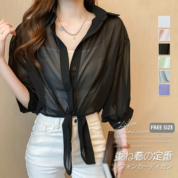 ���ե��� �����ǥ����� ���� �����ǥ����� UV �����ǥ����� ��ǥ����� �� �礭�������� 7ʬµ ̵�� �ä��� ������ ����ץ� ���硼�Ⱦ� �ʥ����� ��...