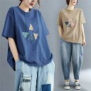 tシャツ レディース 半袖 カットソー 半袖 バイカラー 春 夏 tシャツ レディース 半袖 大きいサイズ 配色 大きいサイズ 体型カバー 50代 30代 40代 クールネック ゆったり トップス プルオーバー カジュアル 無地 着やすい 着回し ナチュラル 定番 シンプル 送料無料