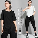 tシャツ レディース 半袖 tシャツ アシンメトリー カットソー 夏 tシャツ レディース 個性的 変形 シンプル デザイン トップス プルオーバー 無地 ショート丈 着回し 定番 クルーネック 黒 ブラック 白 ホワイト オリジナル おしゃれ ファッション 20代 30代 送料無料
