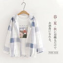 パーカー カーディガン ジャケット フード付き シャツ パーカー 薄手 レディース 長袖 チェック トップス はおり 羽織り ライトコート シンプル カジュアル 春 夏 秋 着回し 大人 体型カバー 綿 袖ロールアップ 前開き ボタン 重ね着 冷房対策 日焼け対策 紫外線対策