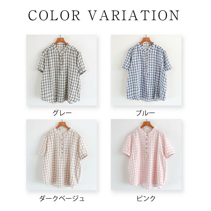 チェック柄 ガーゼ シャツ 半袖 シャツブラウス レディース 2重ガーゼ ブラウス ト...