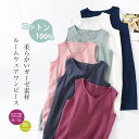 ルームウェア ワンピース レディース 夏 ノースリーブ 綿 ガーゼ ランジェリー 部屋着 パジャマ ナイト 大人 寝巻き ナイトウェア ゆったり ガーゼパジャマ...