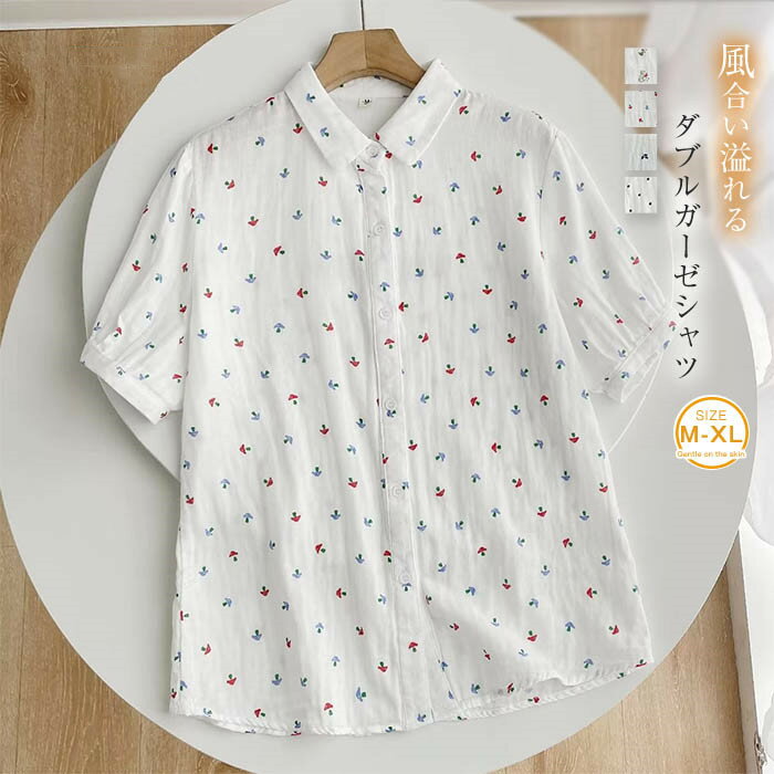 ������ ����� Ⱦµ 2�ť����� ����ĥ֥饦�� ��ǥ����� Ⱦµ�֥饦�� �ȥåץ� �� �� ����������� ������ �Ť��� ��� �����奢�� �ʥ����� ���֥�...