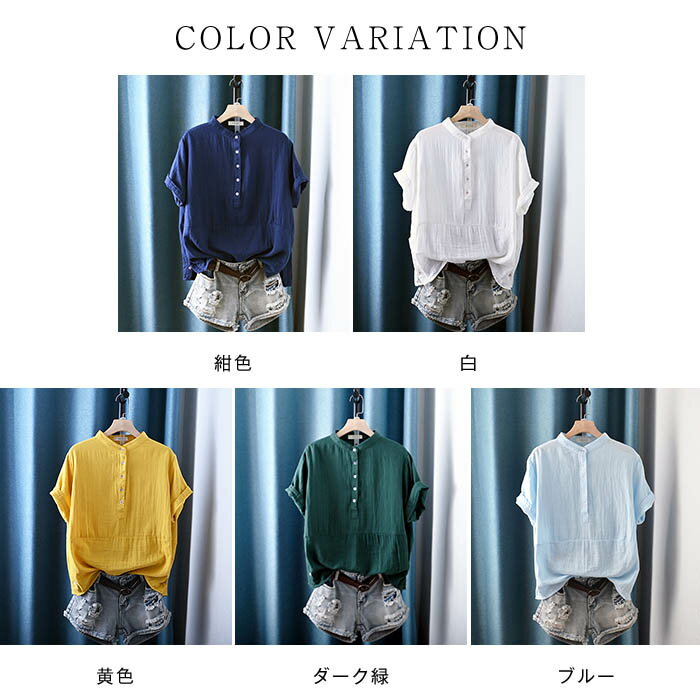 ガーゼ シャツ 2重ガーゼ シャツブラウス レディース 半袖 トップス 春 夏 ガーゼ...