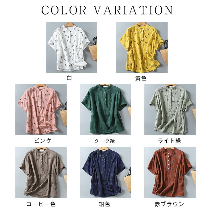 ガーゼ シャツ レディース 2重ガーゼ シャツブラウス 半袖 トップス 花柄 夏 ガー...