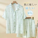 ガーゼ パジャマ レディース ルームウェア 夏 半袖 部屋着 セットアップ 2点セット 寝間着 寝巻き 上下セット 前開き 可愛い 大きいサイズ ダブルガーゼ ...