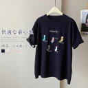 クルーネック tシャツ レディース 半袖 夏 ストレッチ Tシャツ 半袖tシャツ カットソー プルオーバー トップス カットソー 大人 半袖Tシャツ 着回し 通...