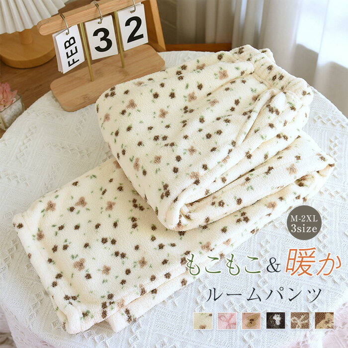 롼ѥ ѥޥѥ դդ ǥ   ⤳⤳ Ĺѥ ܥȥॹ ѥ ѥ ΢   ɴ ä ȥ ...