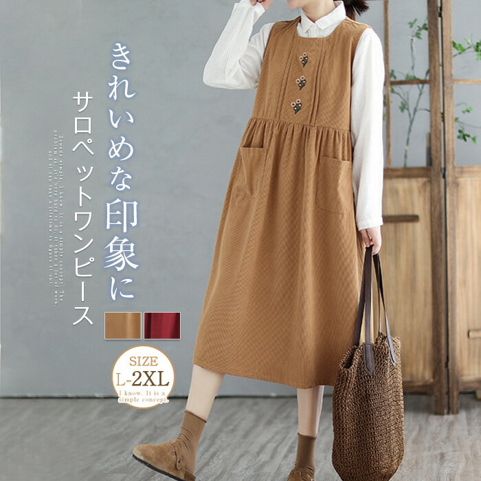 ǥ ѡ ̵ ɽ      Ȥ  󥹥 礭 ޯ ԡ Ρ꡼ ڥå...