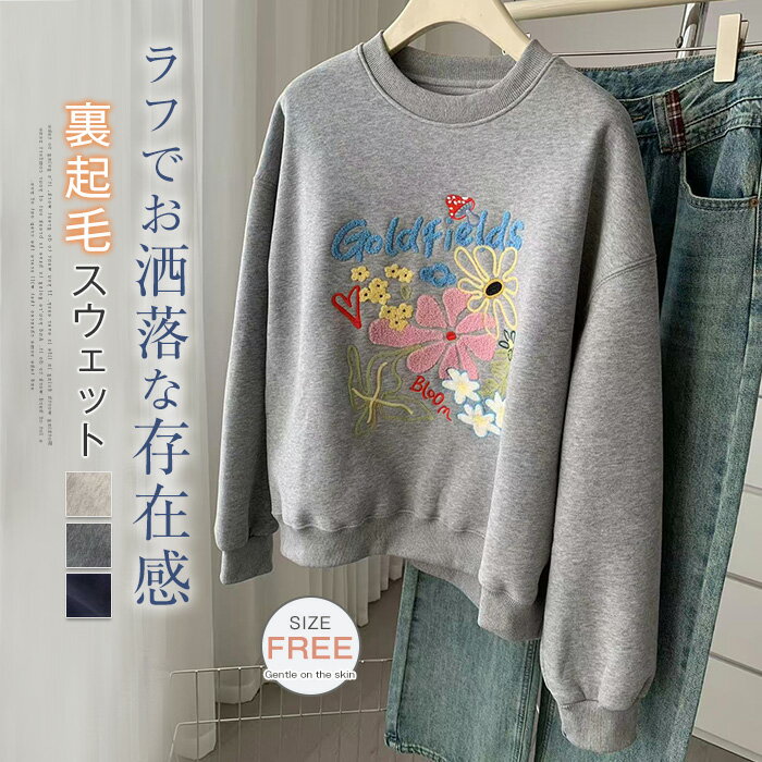 ǥ å ɽ İ ΢    Ĺµ ڤؤ 롼ͥå ץ륪С  ȥåץ Ť ä 餻 礭 ...