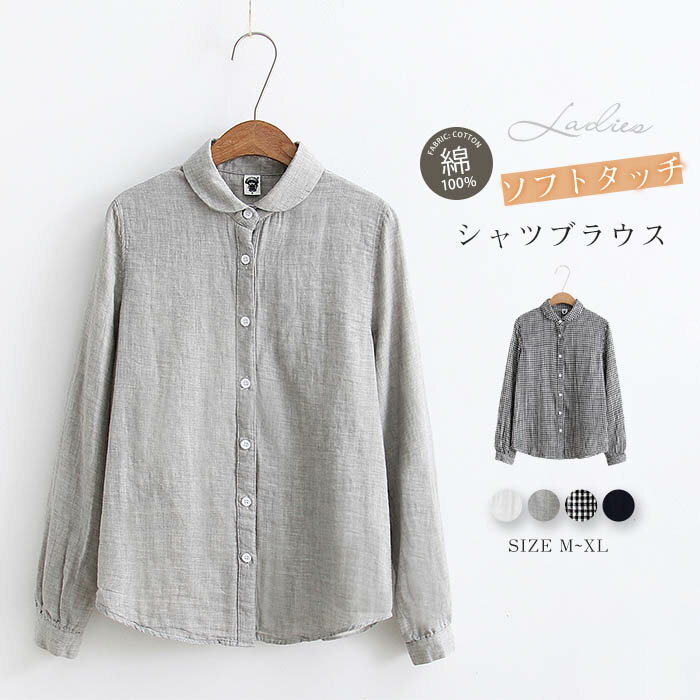����¨Ǽ ���åȥ�100�� ����ĥ֥饦�� ��ǥ����� �ݶ� ����� �֥饦�� ��ǥ����� Ĺµ �ȥåץ� ������ ���㥶�� �����奢�� ̵�� ���ȥ饤�� ����...
