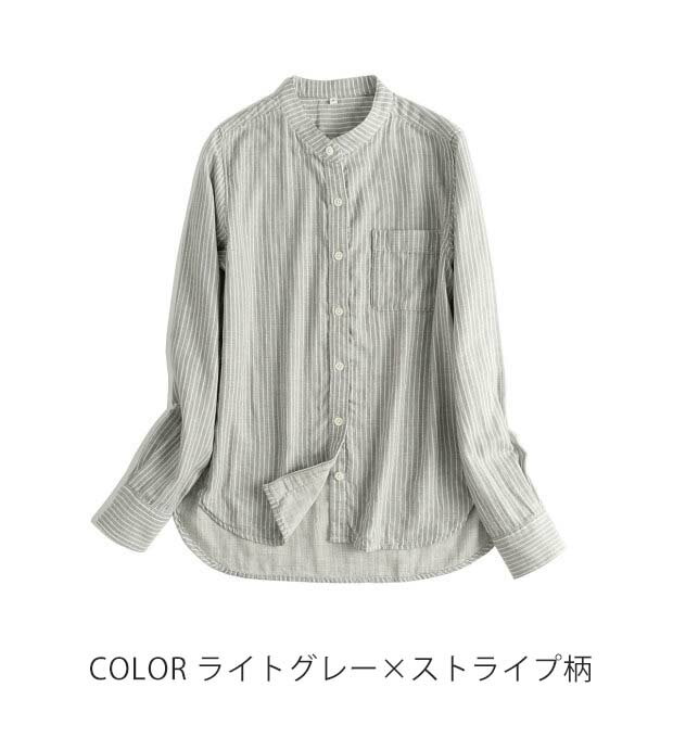コットン100% シャツ ブラウス レディース 長袖 ダブルガーゼ バンドカラー シャツ...