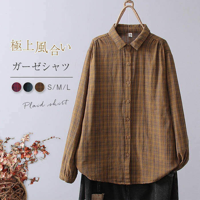 �����å� ������ ����� ��ǥ����� ���֥륬���� ��100�� �� �� �����å��� ����ĥ֥饦�� Ĺµ ����������� �ȥåץ� ���������åȥ� ������ Ĺµ��...