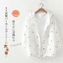 総柄 uv パーカー レディース 薄手 夏 カーディガン ジャケット フード付き シャツ パーカー 長袖 トップス はおり 羽織り ライトコート シンプル カジュアル 春 夏 秋 着回し 大人 体型カバー 前開き ボタン 重ね着 冷房対策 日焼け対策 紫外線対策 20代 30代 送料無料