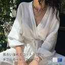 ガーゼ バスローブ パジャマ レディース ルームウェア 長袖 部屋着 ガウン ワンピース 無地 綿 コットン 寝巻き ランジェリー ゆったり ナイトガウン 春 夏 秋 体型カバー ネグリジェ レディース 前開き ローブ 大きいサイズ 20代 30代 40代 50代 白 ホワイト 2重ガーゼ