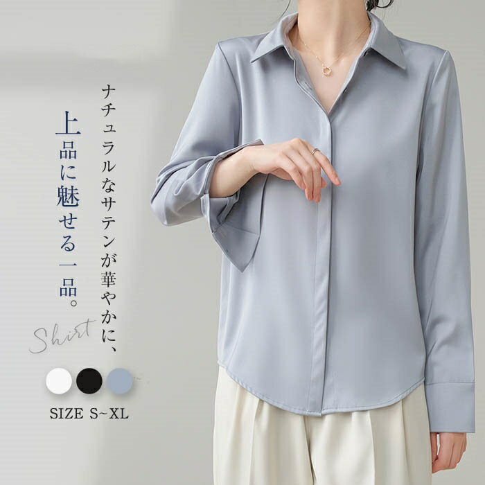 シャツブラウスレディースシャツブラ...