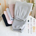 一部即納 ルームウェア パンツ あったか レディース キルティング 中綿 パジャマ ロングパンツ 単品 厚手 レディース 部屋着 寝間着 冬 秋冬 寝巻き 快適...