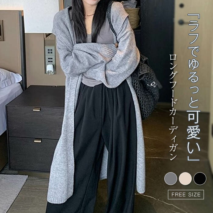 商品画像2