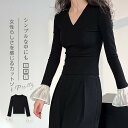 カットソー レディース トップス tシャツ 長袖 長そで 切り替え 配色 袖フレア 春 重ね着 vネック インナー 黒 ブラック 無地 ショート丈 レイヤード ...