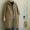 スプリングコート レディース トレンチコート レディース 秋コート トレンチコート 春コート アウター 秋物 秋服 コート 無地 ロングコート 長袖 トレンチ ...