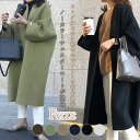 コート レディース 秋 冬 ロング コート チェスターコート レディース スプリングコート アウター 秋冬 テーラードコート ノーカラー 大きいサイズ 体型カバー 切りっぱなし きれいめ OL 通勤 オフィス ビジネス 暖かい あったか カジュアル 30代 40代 50代 送料無料