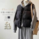 ダウンベスト レディース 秋冬 中綿ベスト 秋 冬 きれいめ 前開き ショート丈 クルーネック 中綿 厚手 暖かい ベスト ゆったり アウター トップス ノースリーブ シンプル 無地 カジュアル レイヤード 重ね着 定番 あったか 防寒 黒 ブラック 軽い 大人 上品 送料無料