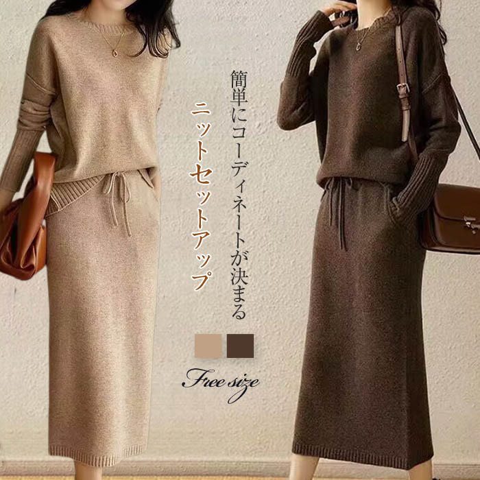 ���åȥ��å� �˥å� �������� ���åȥ��å� ��ǥ����� ���� Ĺµ �������� �������� �ߥ��� ���롼�ͥå� �˥åȥ������� �����ȥ������� �˥åȥ��åȥ�...