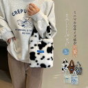 ミニトートバッグ ファー フェイクファーバッグ 可愛い レディース ファーバッグ 秋 冬 ボア もこもこ ふわふわ ボアバッグ ハンドバッグ 小さめ バック フ...