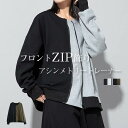 アシンメトリー トレーナー 秋 冬 春 長袖 レディース クルーネック 切り替え スウェット トップス プルオーバー ゆったり 大きいサイズ フロントジップ付き...