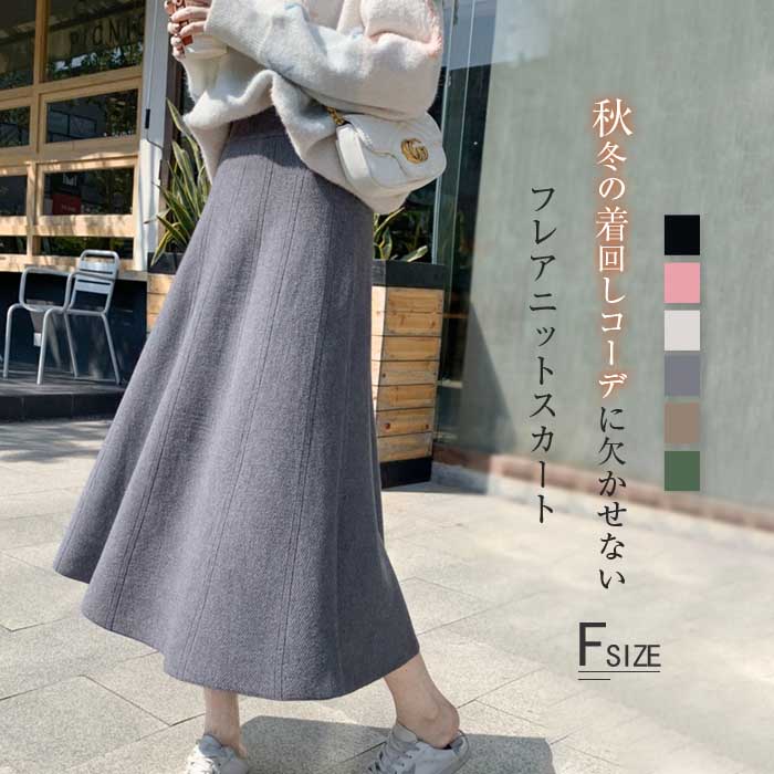 �˥å� �ե쥢�������� �˥åȥ������� ���󥰥������� ���� a�饤�� �˥åȥ������� a�饤�󥹥����� �ߥ��� �� �� �� �ܥȥॹ �������ȥ��� �η�����...