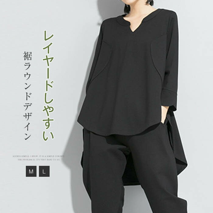 t����� ��ǥ����� ��ʬµ ������� �����庹 �饦��ɥإ� t����� ��ǥ����� ���åȥ��� �� �� �� v�ͥå� ����ץ� �ȥåץ� �ץ륪���С� ����...