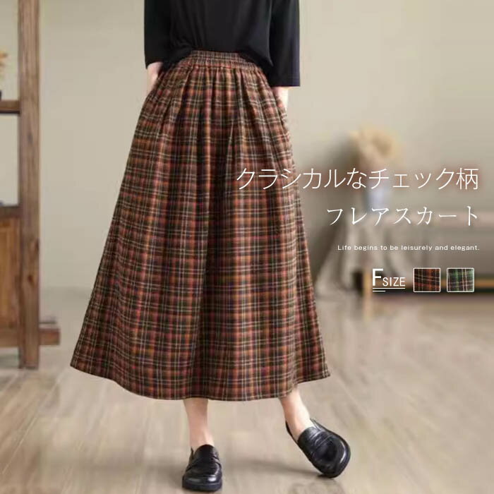 �ե쥢�������� �����å� ���� �礭�������� �ե쥢 �������� ��ǥ����� a�饤�� �������� ��ǥ����� �� �� ���� �ܥȥॹ �����å��������� ��� ...