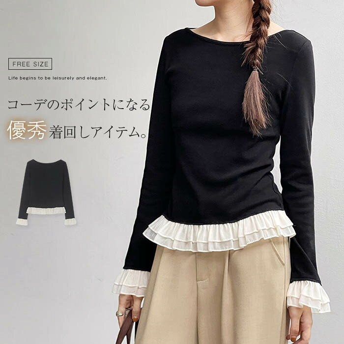 ボートネックtシャツ無地レディース...
