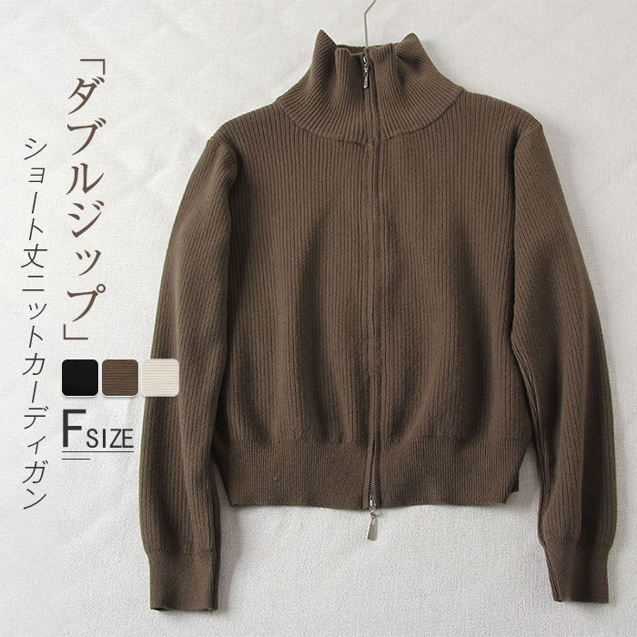 商品画像1