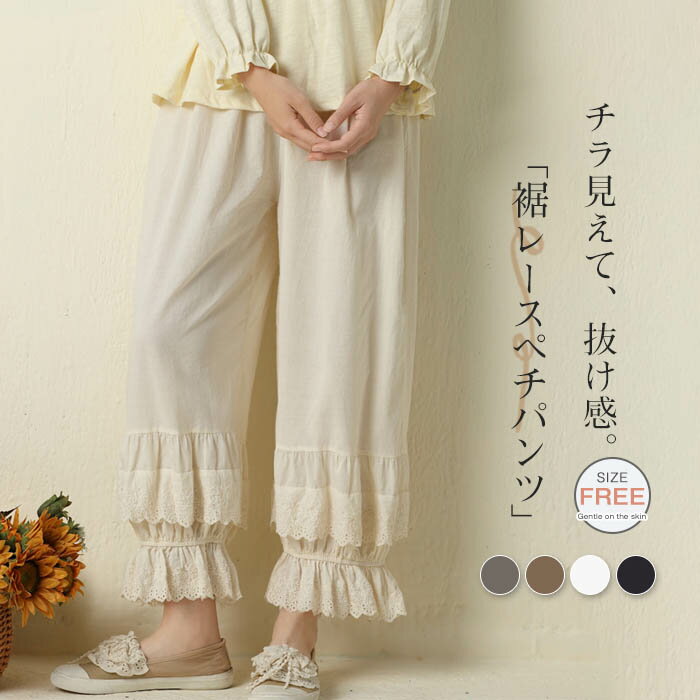 ����¨Ǽ ���졼�� �ڥ��ѥ�� �졼���ѥ�� ����ʡ� ��ǥ����� Ʃ���ɻ� �Ť��� �쥤�䡼�� ���� �ѥ�� �� �� ���󥰥ѥ�� �磻�� ������ �ɽ� ��...