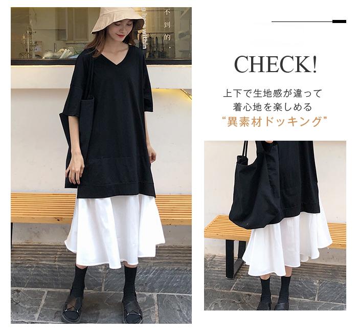 デニム　スカート　レディース レトロ ストリート デニム ノースリーブ デニムスカート レディース 夏 薄手 ハイエンド ストレート ロング ドレス